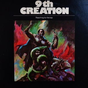 啊哈〜嗯嗯〜用力cao我
