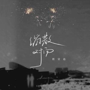 啊哈〜嗯嗯〜用力cao我
