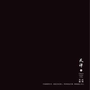 啊哈〜嗯嗯〜用力cao我
