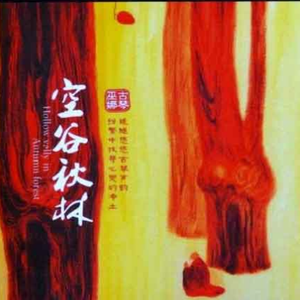 啊哈〜嗯嗯〜用力cao我
