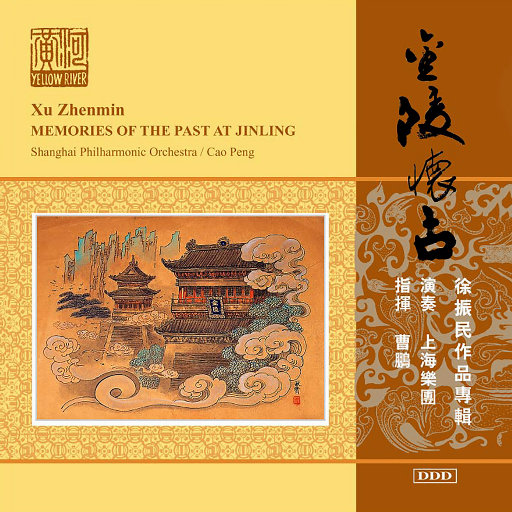 啊哈〜嗯嗯〜用力cao我
