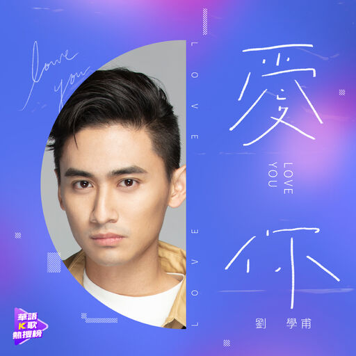 啊哈〜嗯嗯〜用力cao我
